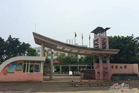 柳州景行小學(xué)
